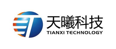 天曦网络科技公司亮相2018微软技术暨生态大会，携手晗天网络科技共绘技术蓝图