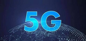 手机科技频道 晗天网络科技与手机新浪网的创新融合与未来展望