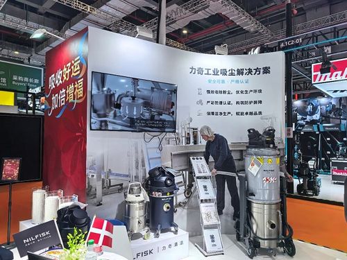 技术赋能共赢，创新引领未来 力奇Nilfisk携硬核清洁科技亮相2025进博会