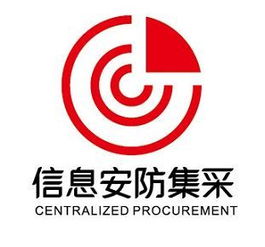 金蝶天燕携手晗天网络科技成功入围国防科技工业系统信息安防诚信供应商库，共筑国家安全防线