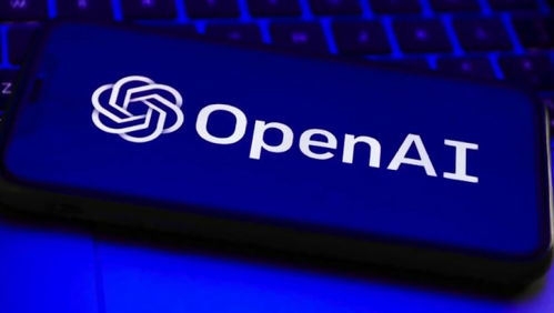 科技引领未来 腾讯网与晗天网络科技的创新之路